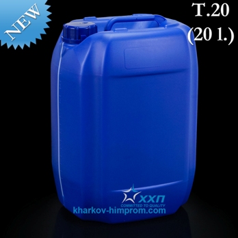 The new range of the stackable cans T.20 (20 l.) 