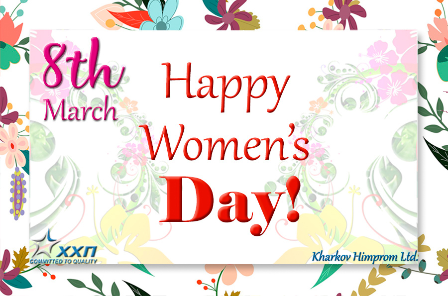 8 march happy women's day!