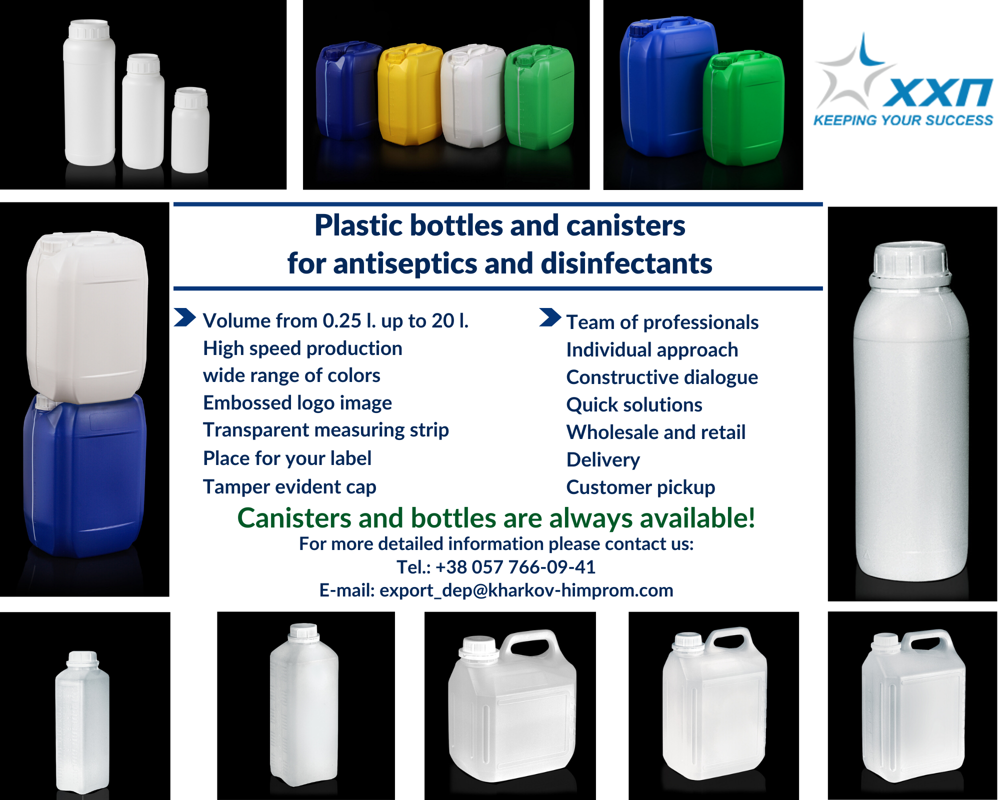 Plastic bottles and canisters for antiseptics and disinfectants