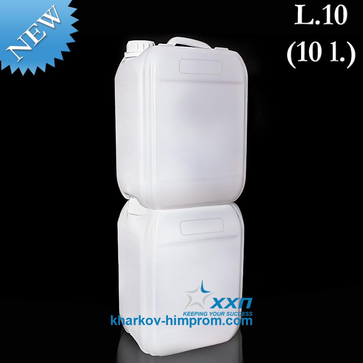 new range of stackable canisters 