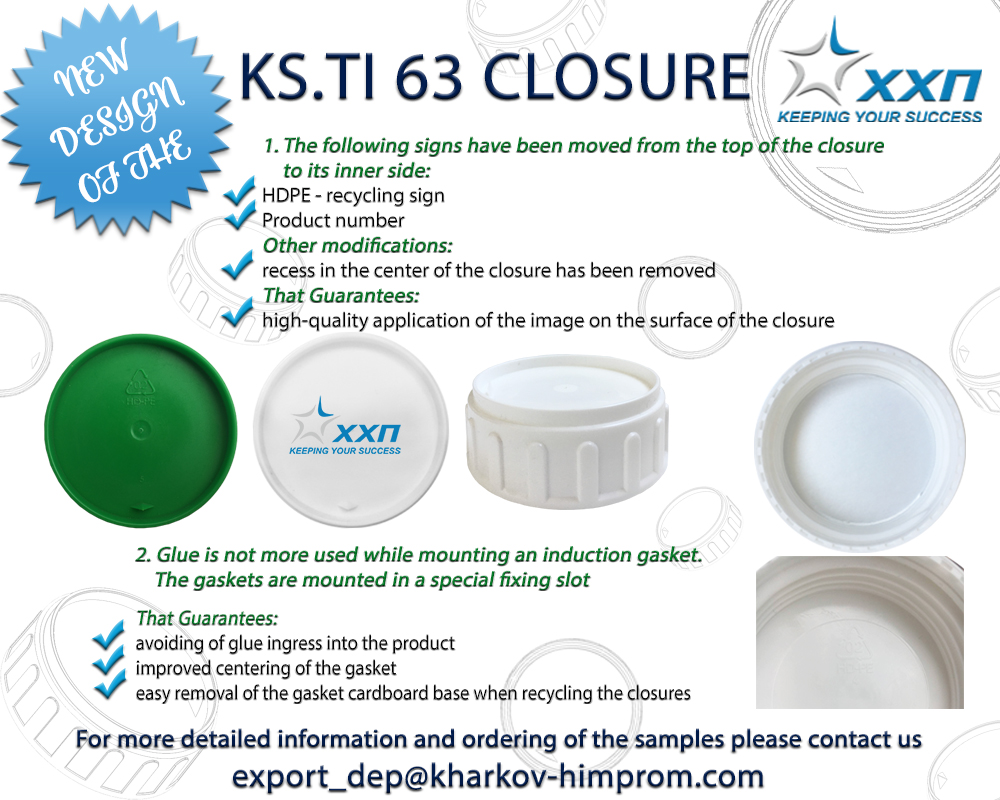 New design of the! KS.TI 63 Closure  