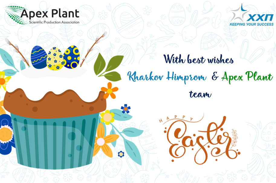 Happy Easter! With best wishes  Kharkov Himprom team