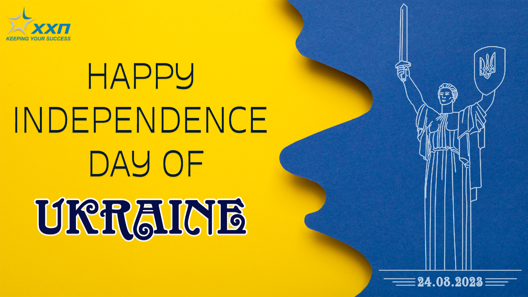 Congratulations on the 32nd anniversary of the Independence of Ukraine!