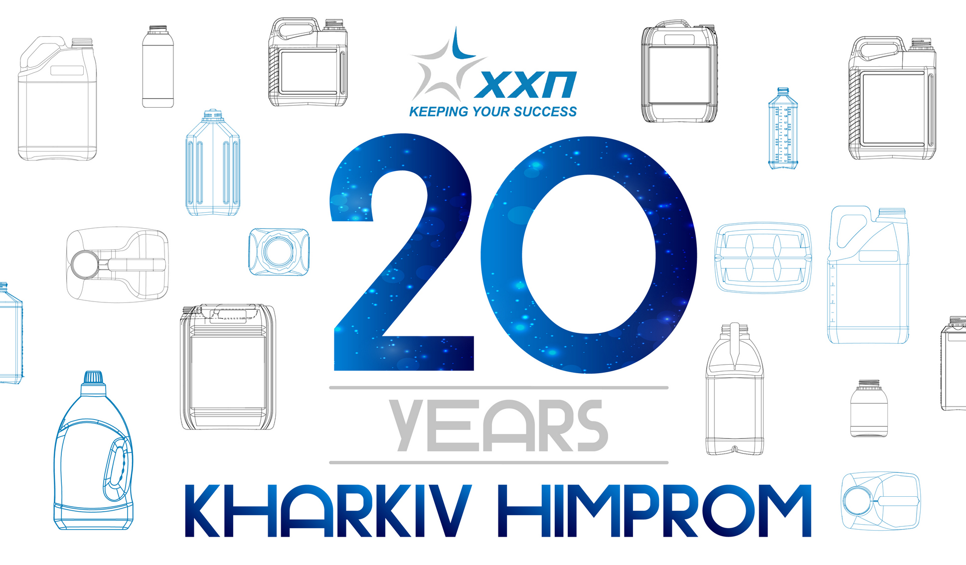 Kharkiv Khimprom celebrates 20 years!