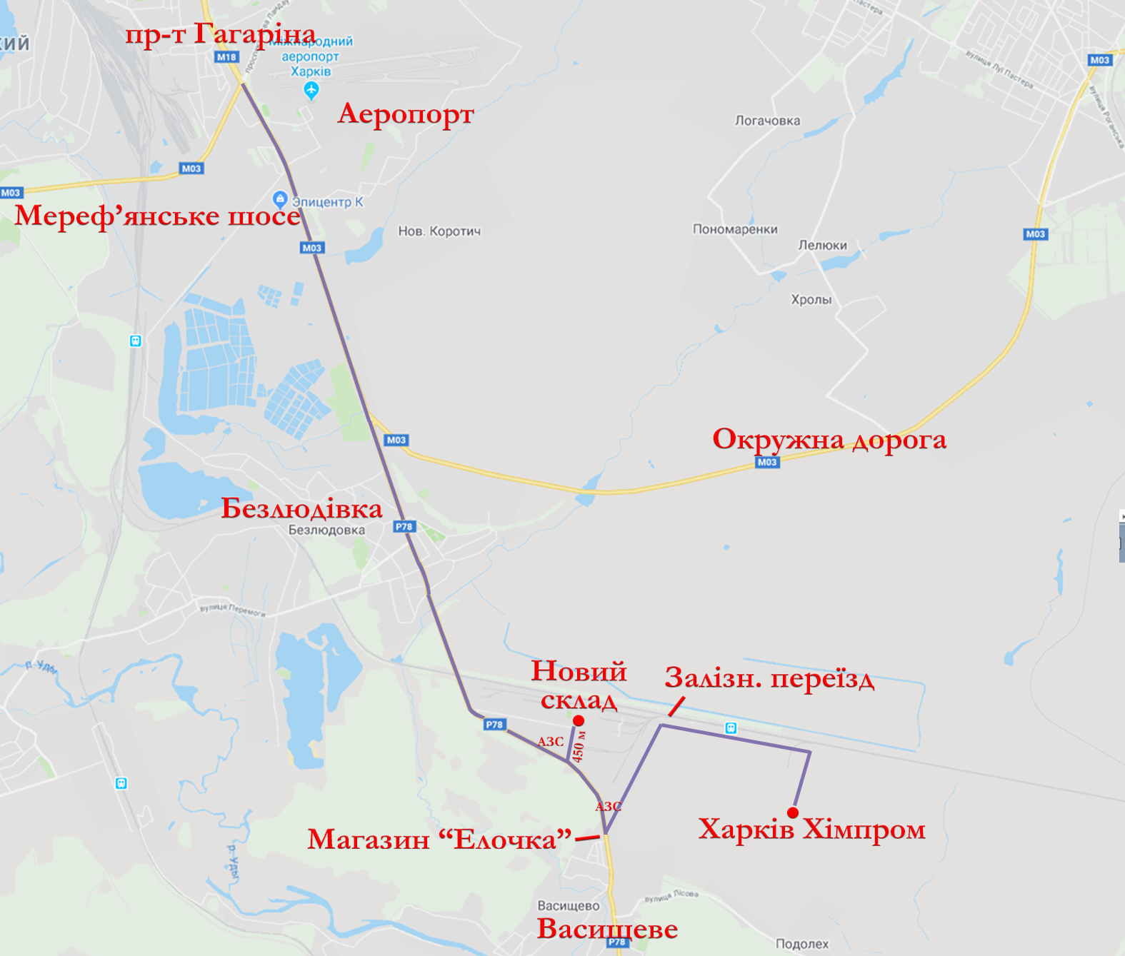 Коротич харьковская область белгород расстояние. Васищево Харьковская область карта. Харьковская область пгт Васищево. Коротич Харьковская область на карте. Карта Украины Васищево.